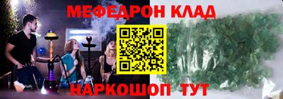 a pvp Севастополь