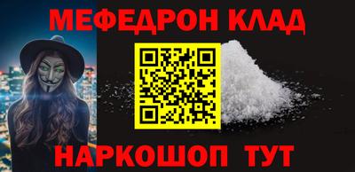 a pvp Севастополь