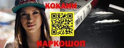 a pvp Севастополь