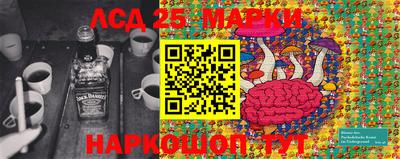 МДМА Славянск-на-Кубани