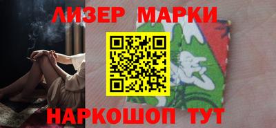 герыч Свободный