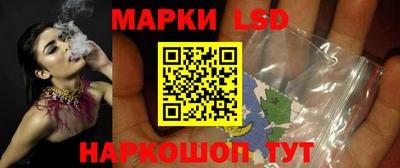 a pvp Севастополь