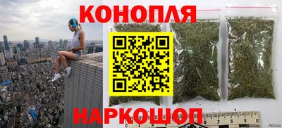 бутик Славгород