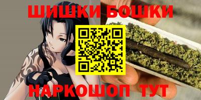 герыч Свободный