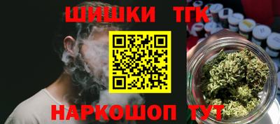 а пвп мука Северобайкальск
