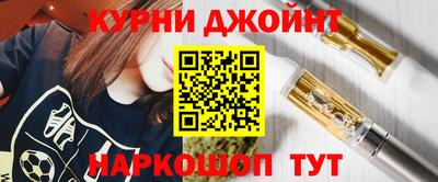 МДМА Славянск-на-Кубани