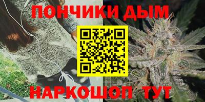 герыч Свободный