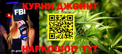 герыч Свободный