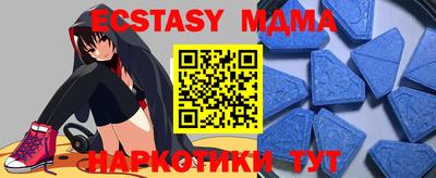 a pvp Севастополь