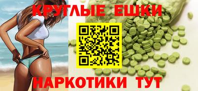 бутик Славгород