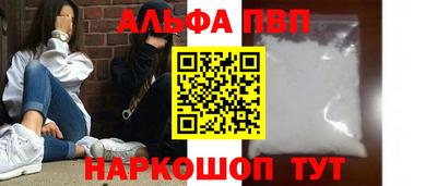 бутик Славгород