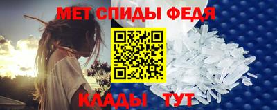 герыч Свободный