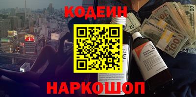 бутик Славгород