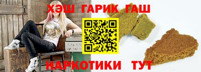 бутик Славгород