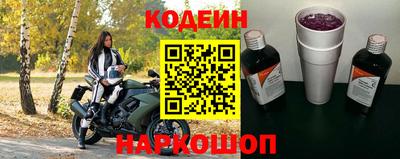 бутик Славгород