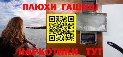 герыч Свободный