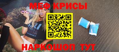 герыч Свободный