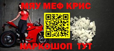 a pvp Севастополь
