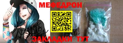 бутик Славгород